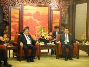 Meeting with Vice Premier Hui.